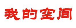 凌源峰达进出口贸易公司